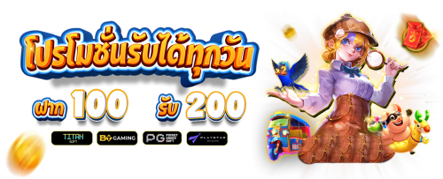 pony68 เว็บพนันออนไลน์อันดับ 1 ดีที่สุดในไทย